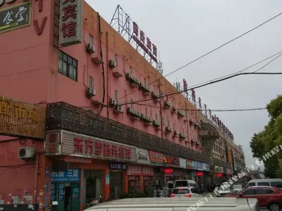99 Inn (Shanghai Jiading Malu Qipeicheng)
