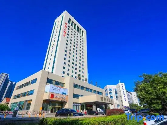 Xin Wen Hotel