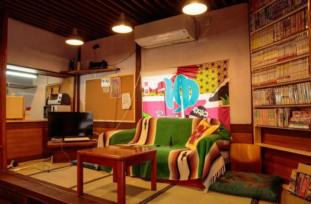 Sakai Guest House