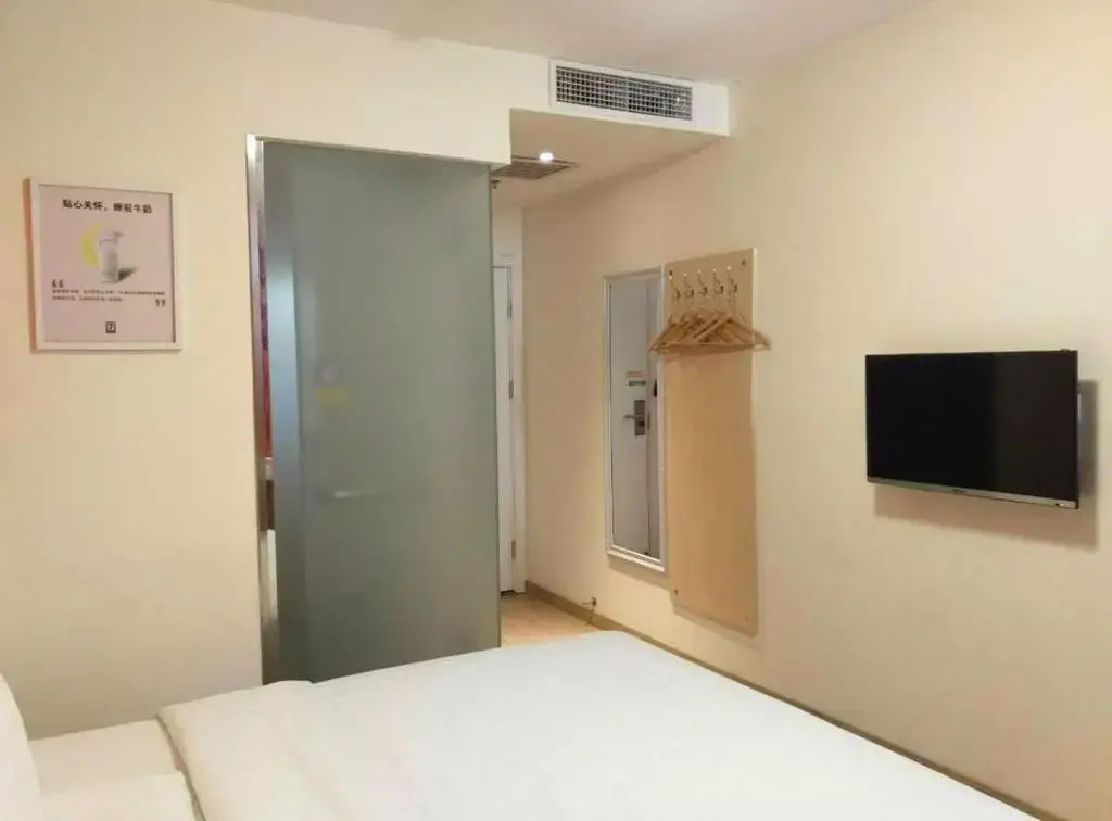 7Days Inn Sanhe Yanjiao metallurgy Road