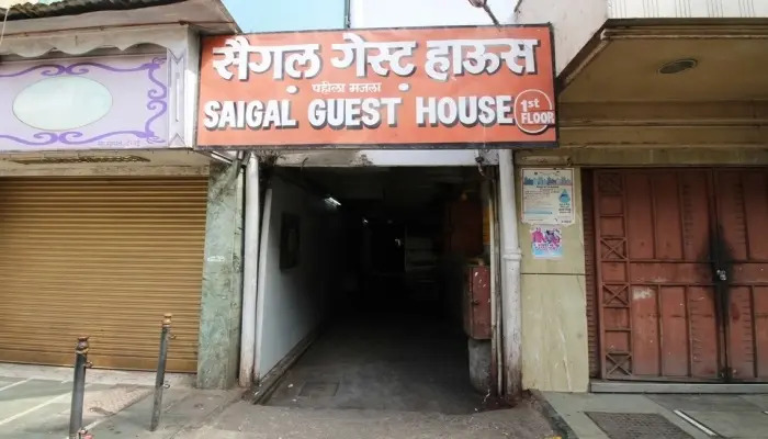 SAIGAL Guest House