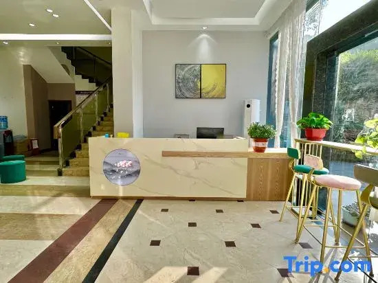 Xianlaiju Leisure Homestay (Liujian Ancient Town)