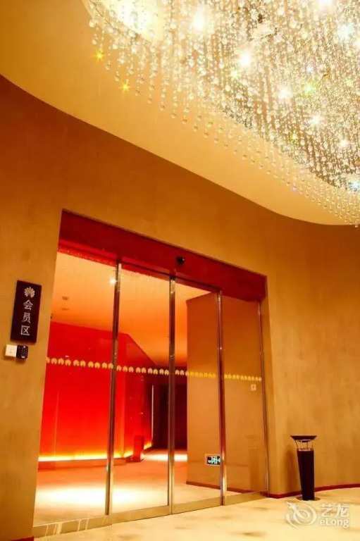 Wuhan Palm Spring International Hotel