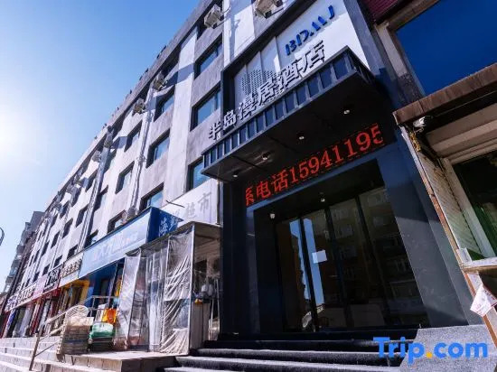 Peninsula Manju Hotel