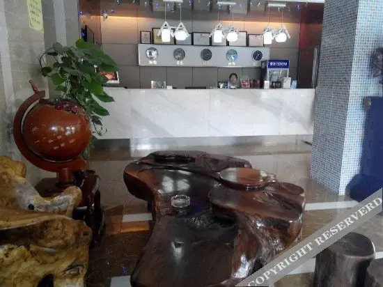 GreenTree Zhixuan Hotel (Taicang Renmin Road)