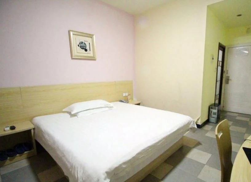 Yiting Holiday Hotel
