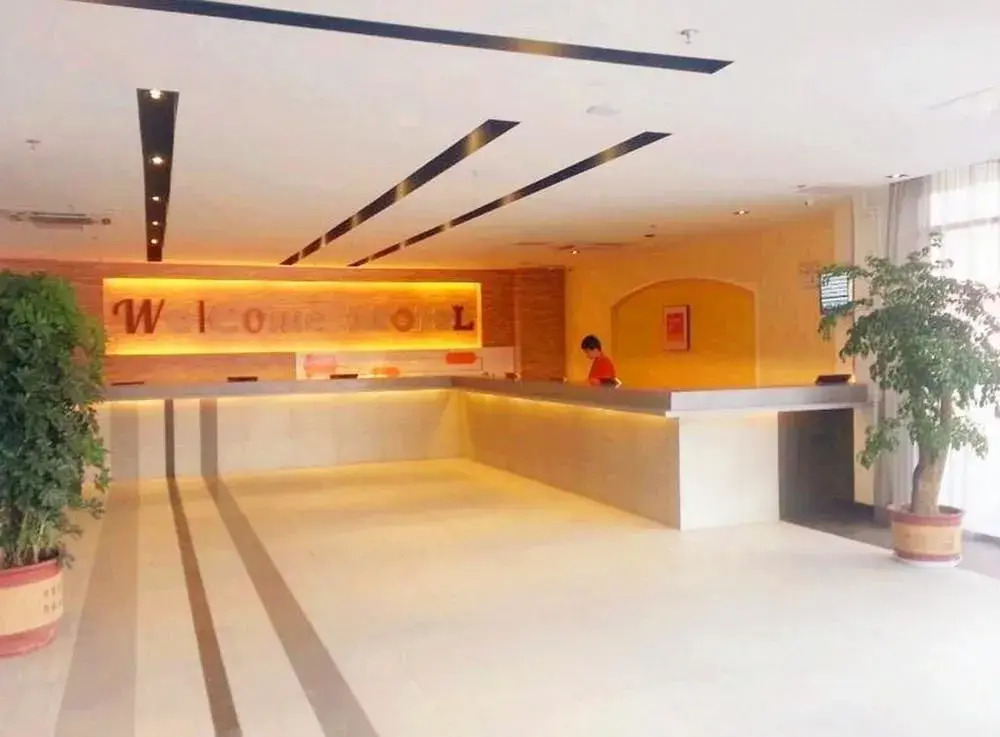 Home Inn