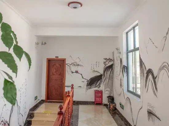 LinHaiBieYuang