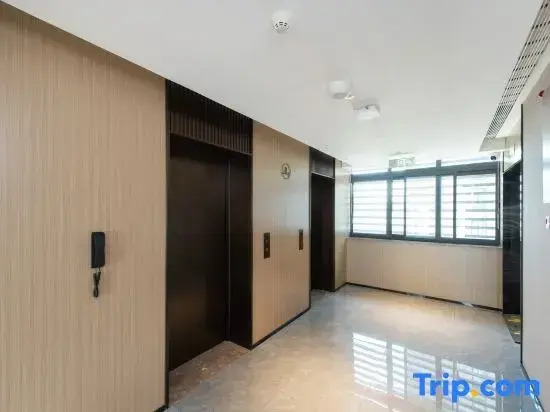 Starway Hotel (Jinye Road, Xi'an High-tech Zone)