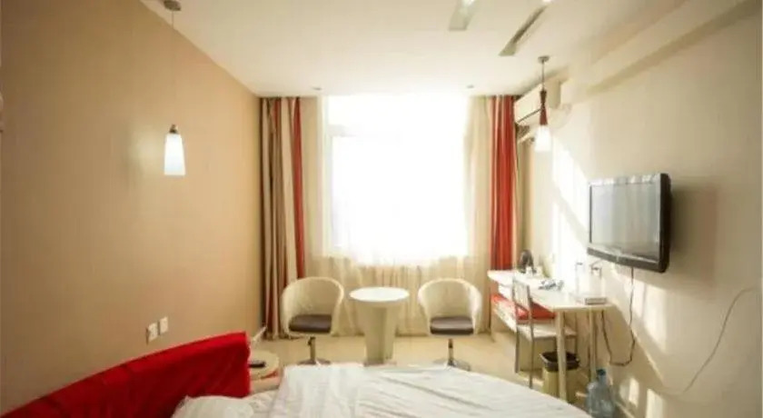 Thankyou Hotel Qingdao Chongmingdao West Road