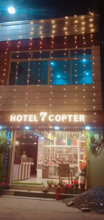 Goroomgo Hotel 7 Copter Puri
