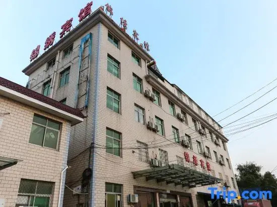 Jinxiu Hotel
