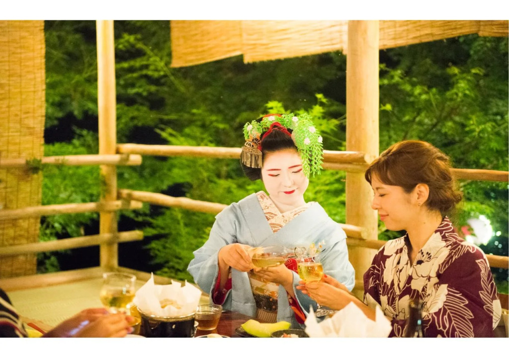 Momijiya Honkan Takaosansou