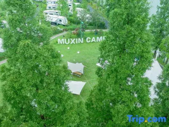 Muxindao RV Holiday Camp