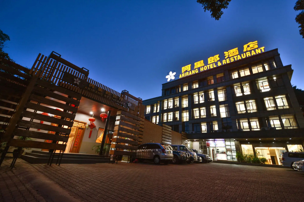 Arirang Hotel