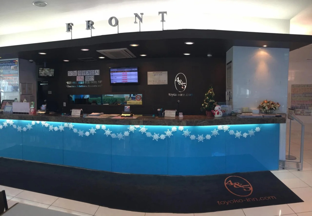 Toyoko Inn Busan Haeundae No.1