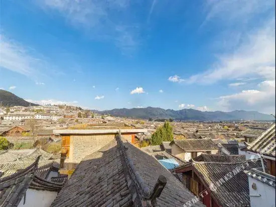 Kaiyang Viewing Inn