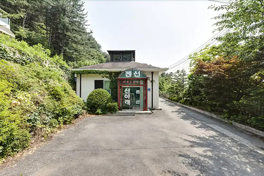 Namyangjuunder the Hill Pension