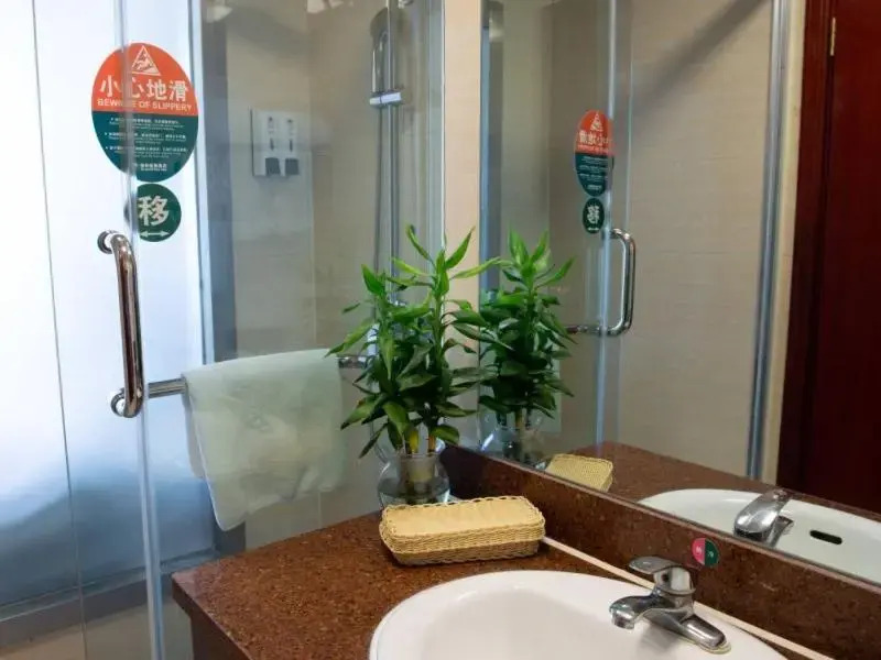 GreenTree Inn Tianjin Wuqing YongyangWRoad Renmin Hospital Express Hotel