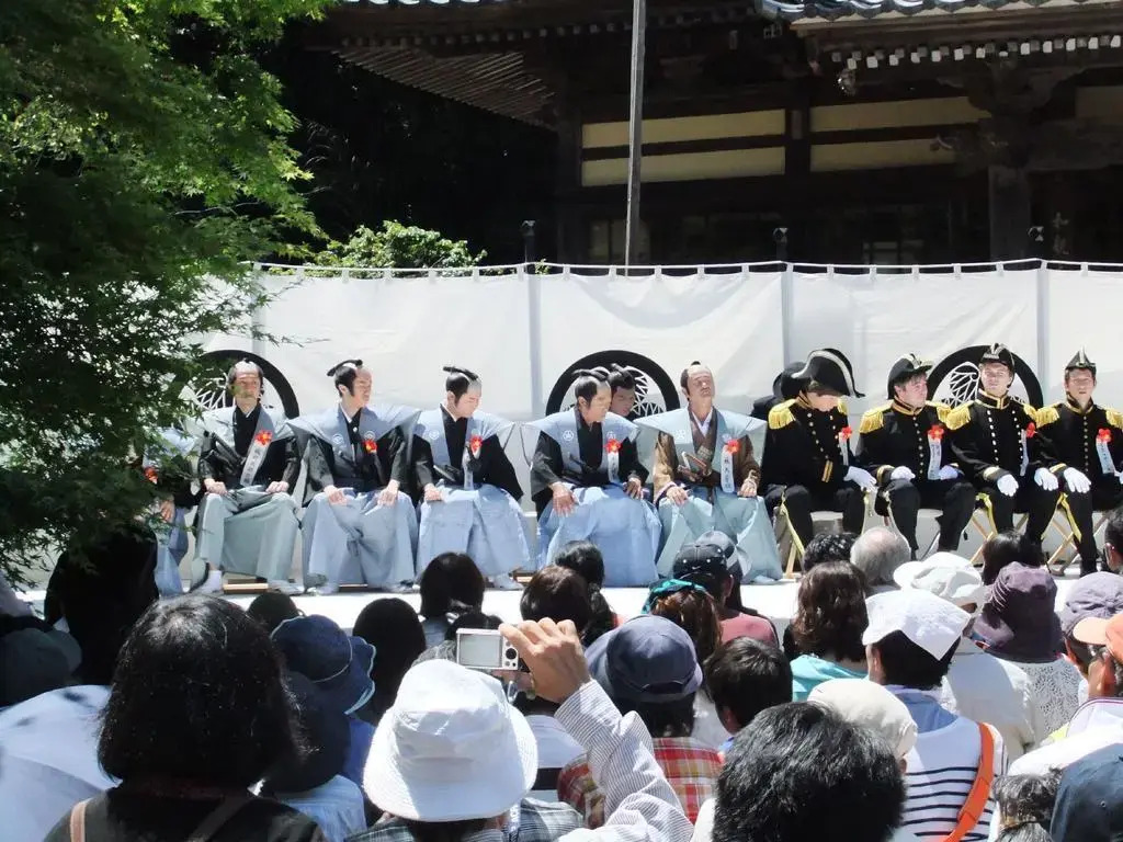 Shimoda Yamatokan