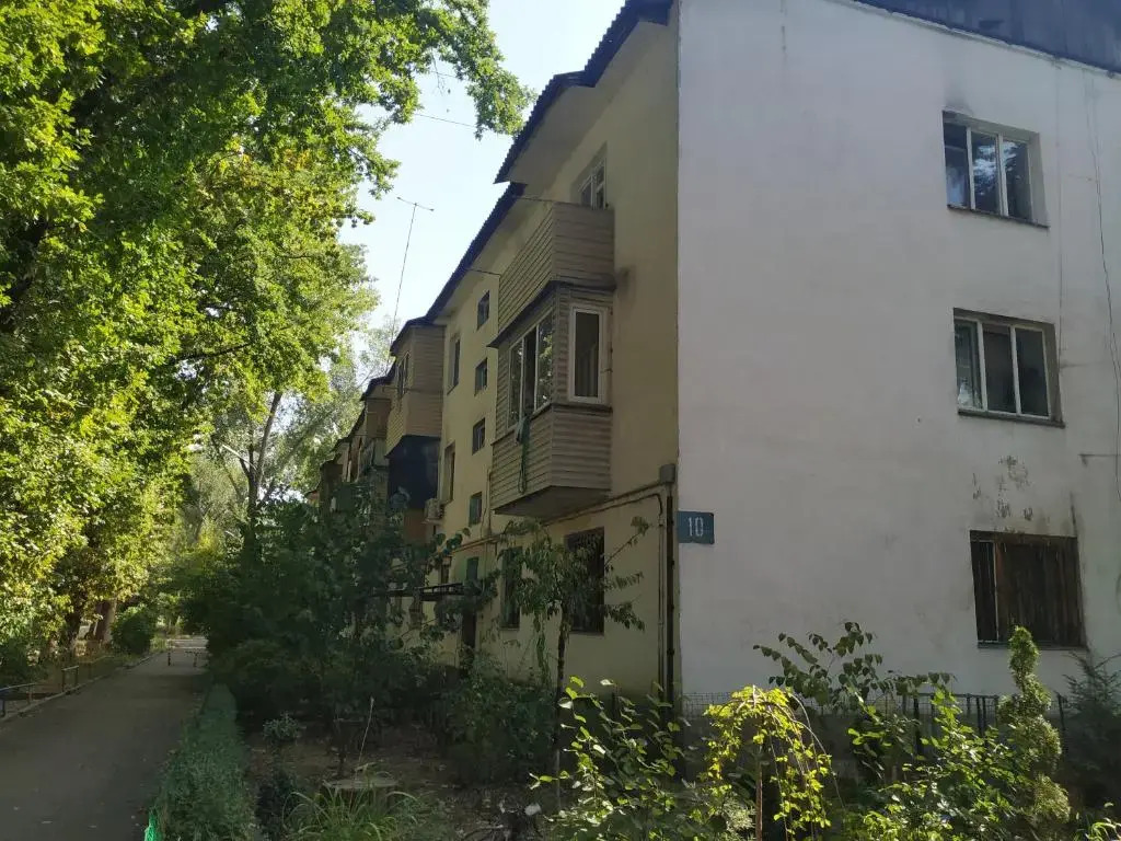 House for peaceful travelers