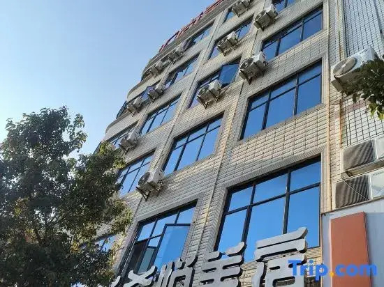HUISHANGXIYUE apartment