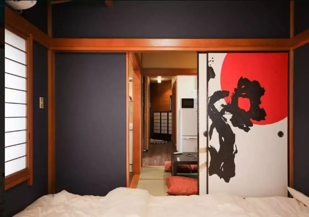 Tamanoi Hostel
