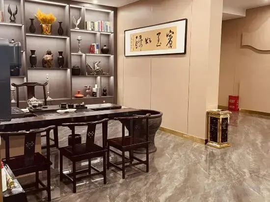 Narada Hotel (Fuyang Jiaobai Commercial Building)