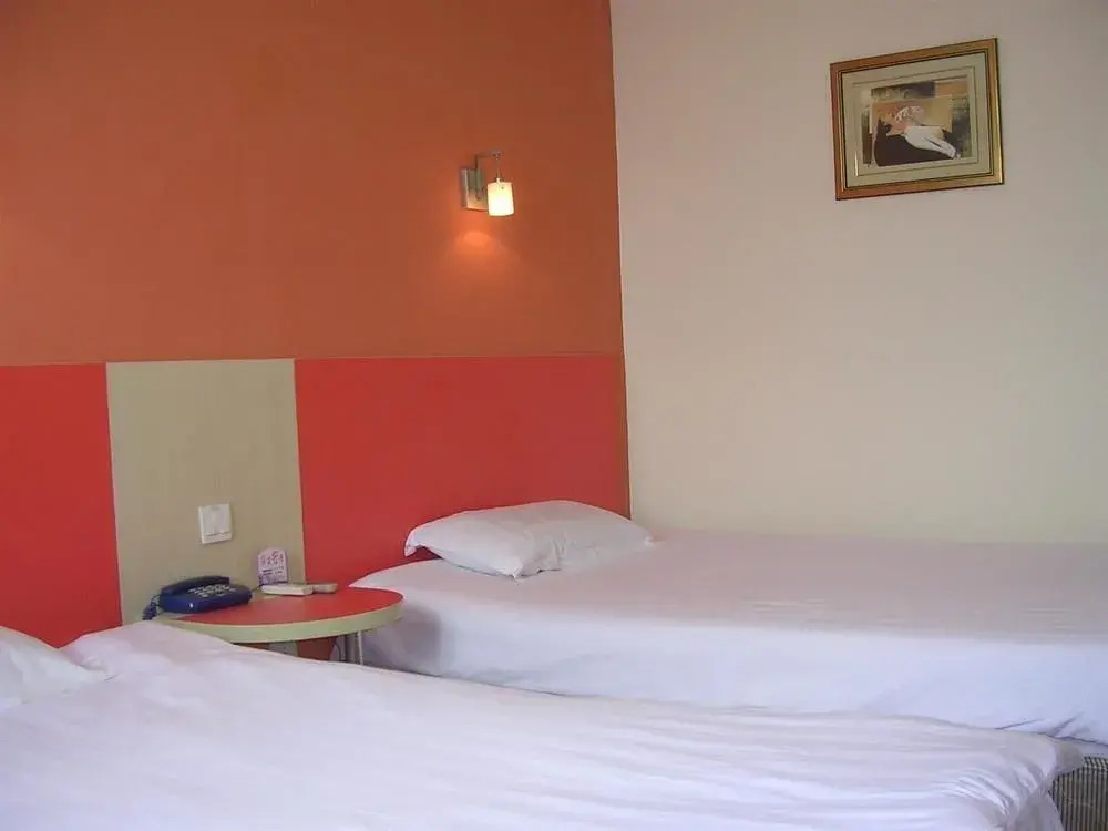 Motel 168 Shanghai South Railway Station