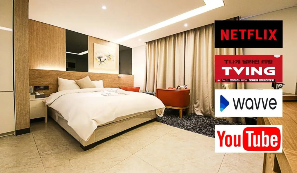 Guwol Hotel