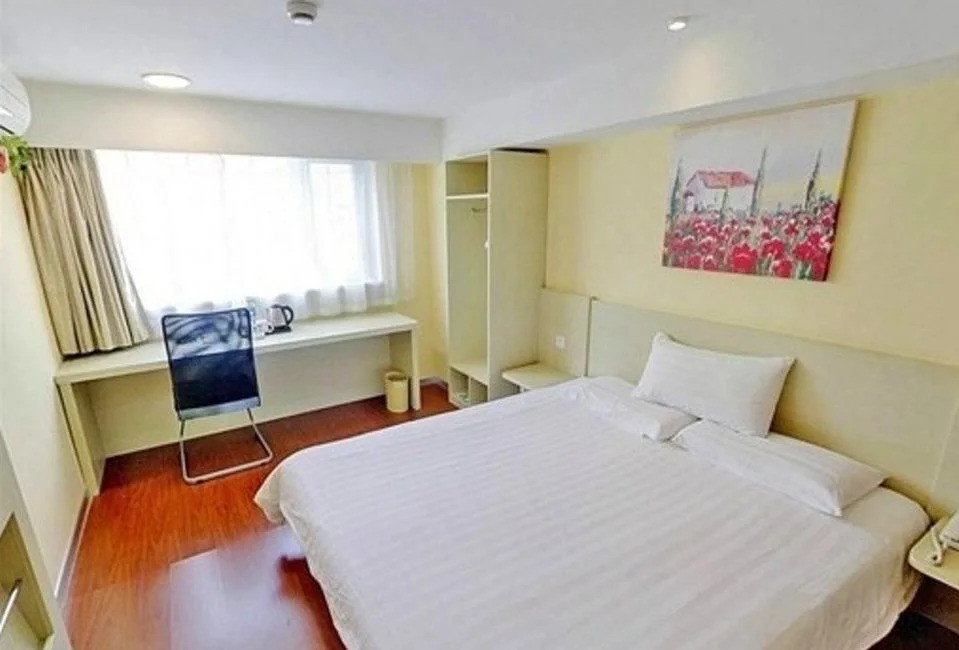 Hanting Express Wuxi Huishan Wanda