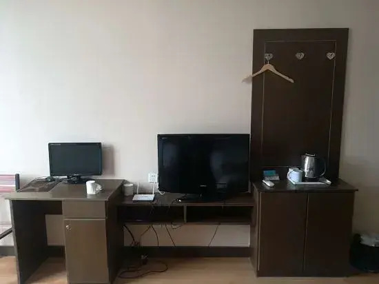 Yanggu Carnival Hotel