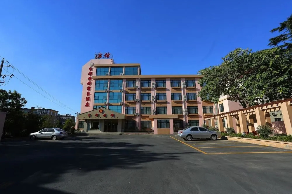 Evergreen hotel Qingdao (original xing fu lai business hotel)(青岛长荣酒店)