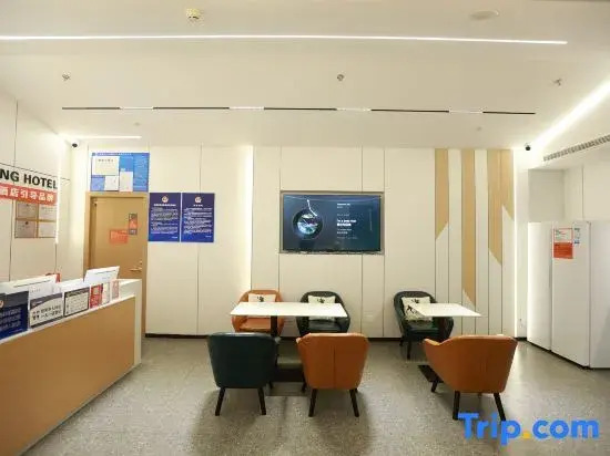 Zhuxiaoding Hotel (Beijing Zhongguancun Wudaokou)