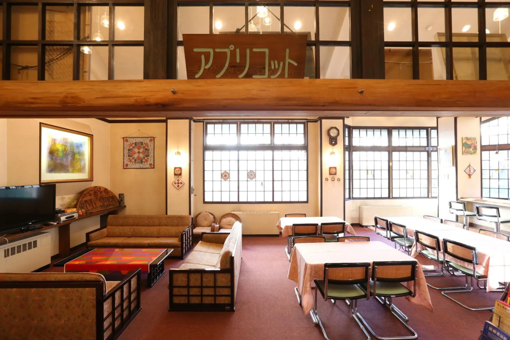 Hotel Mount Shiga