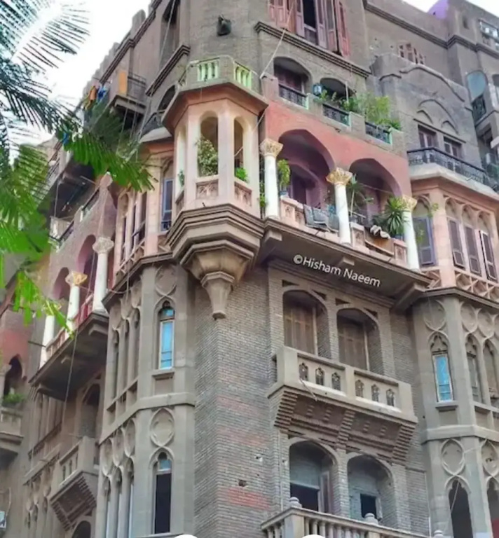 El-Tahrir View l Apartment