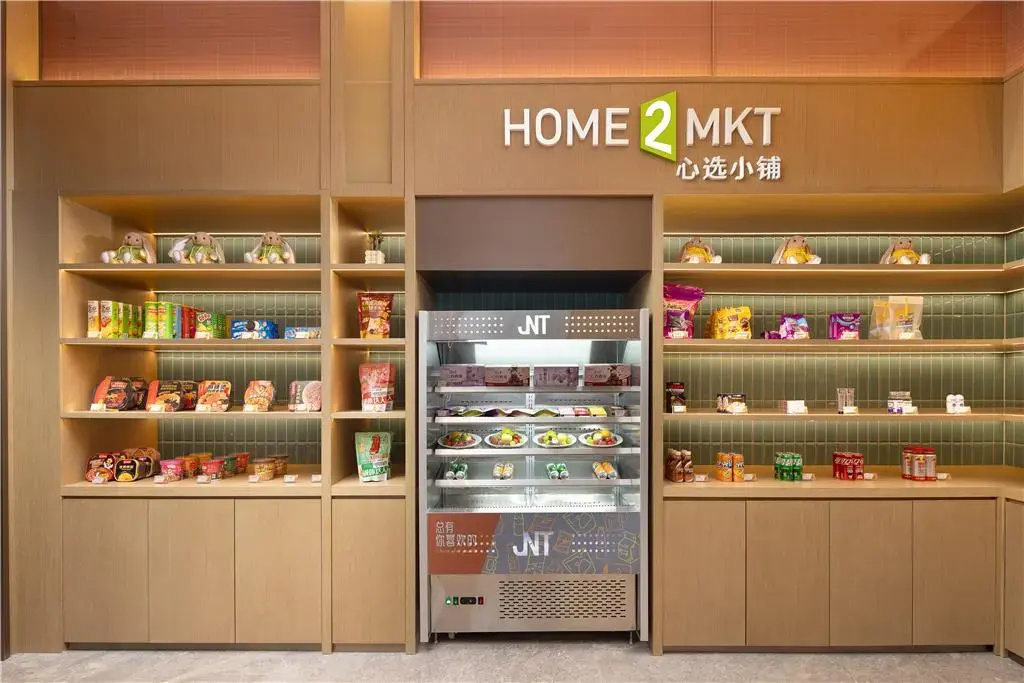 Home2 Suite by Hilton Xinzhou Ancient City