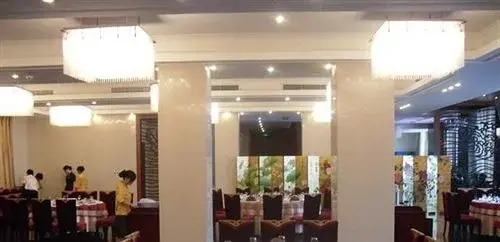 Kelong Hotel Zhuangyuan Road - Xuancheng
