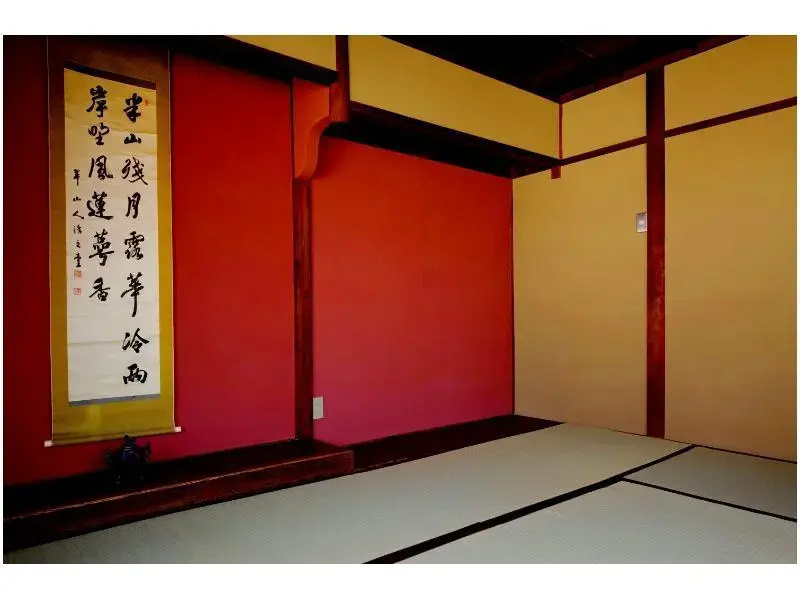 Roman No Yado Izutsurou
