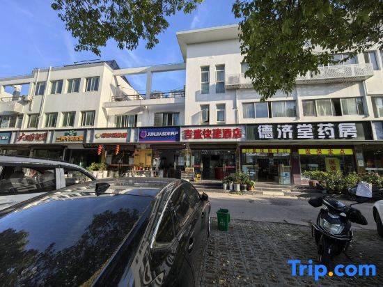Jisheng Express Hotel Suzhou