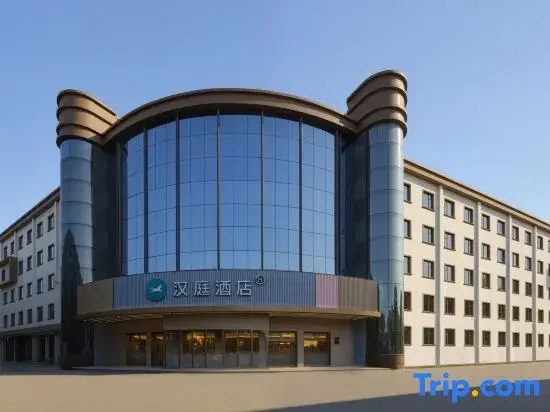 Hanting Hotel