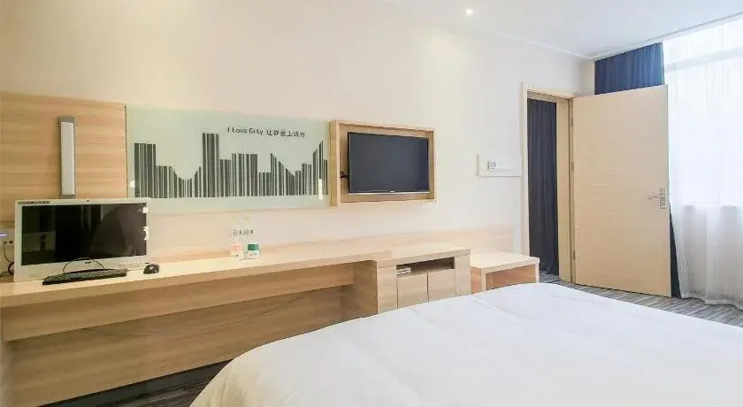 City Comfort Inn Ezhou Wenxing Avenue