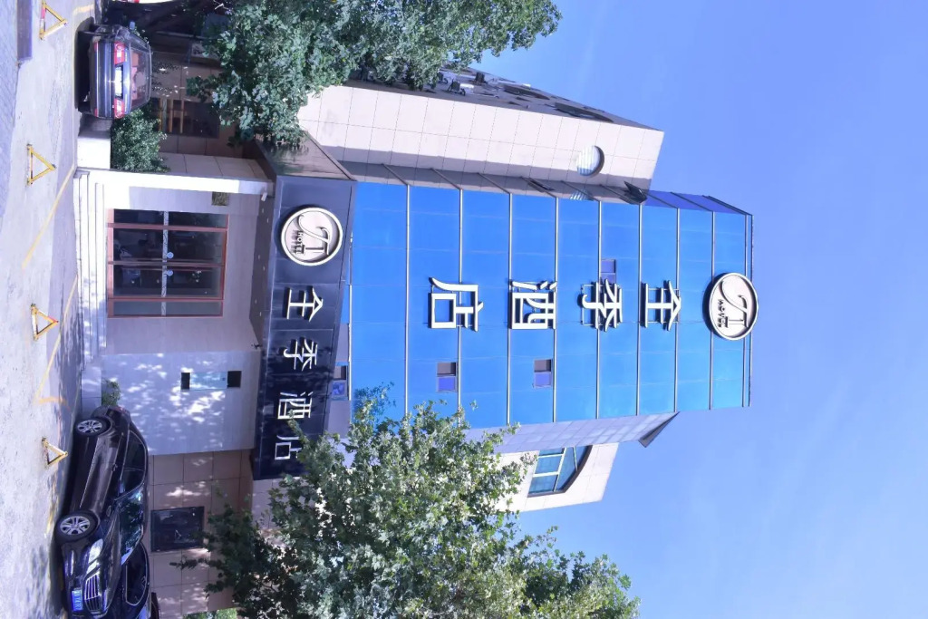 JI Hotel Hangzhou Sijiqing Kaixuan Road