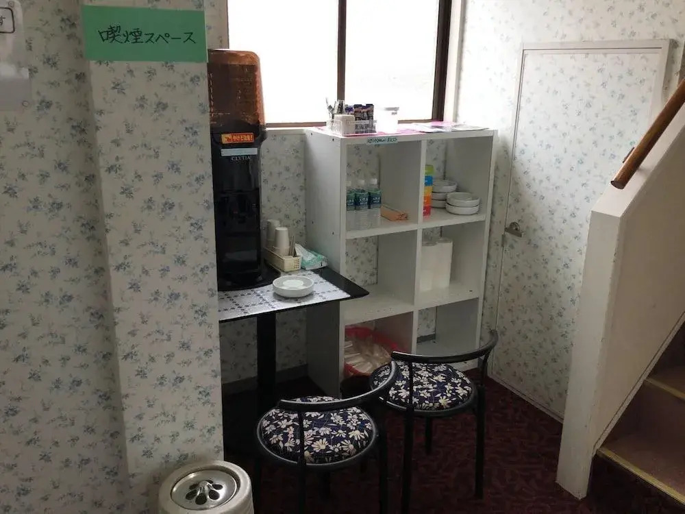 Gourmet Pension Aoiumi