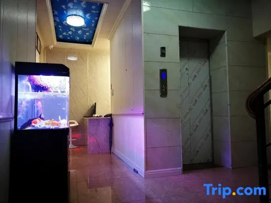 Huadu Hotel Shaoguan