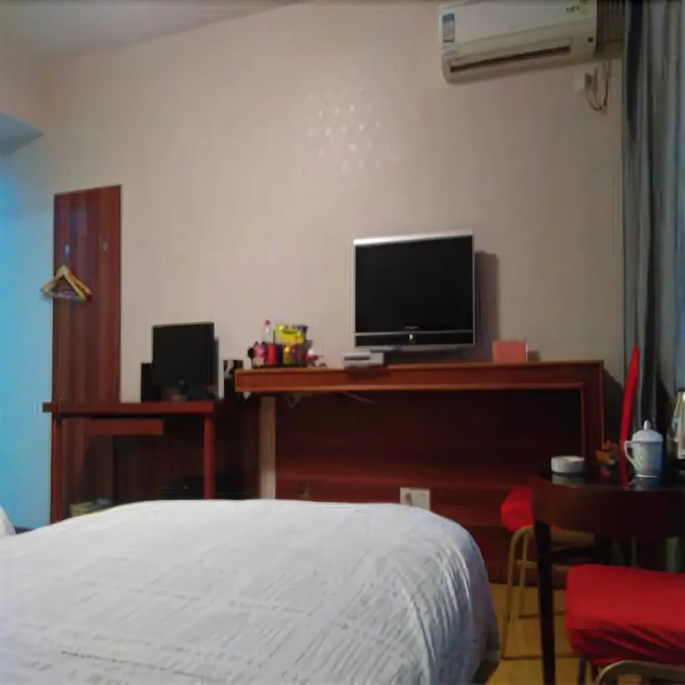 Shuijinggong Hotel