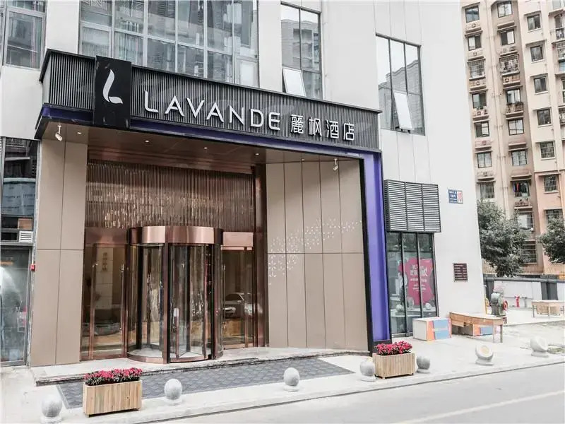 Lavande Hotels Chengdu Qingbaijiang Fenghuang Lake