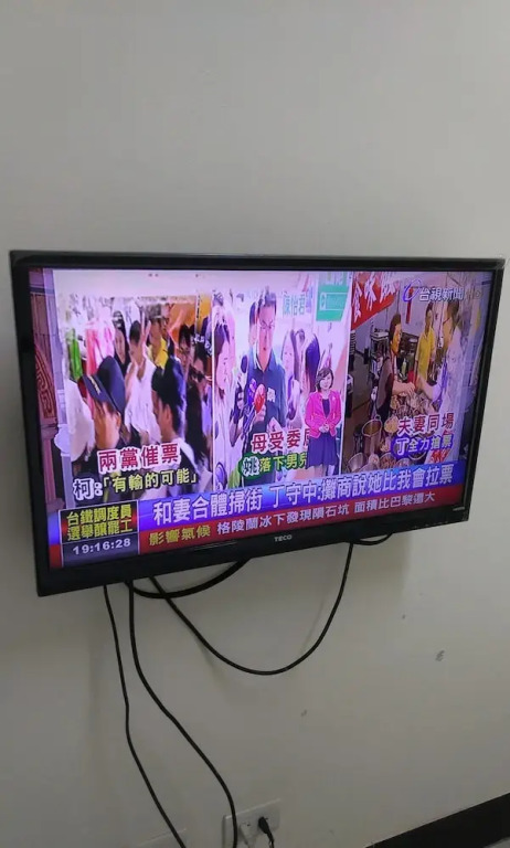 Tsou's house Kinmen