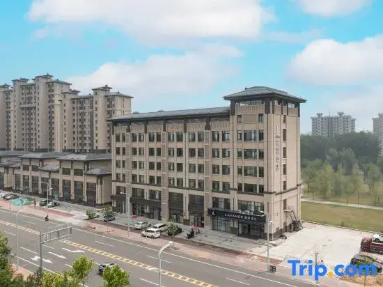 Lavande Hotel Qinhuangdao Funing Health Street Branch