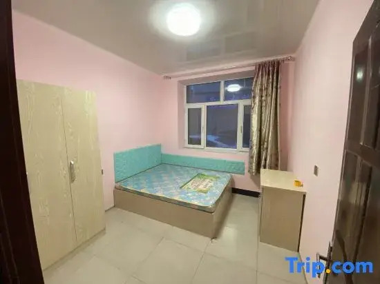 Harbin Hongxu Hotel